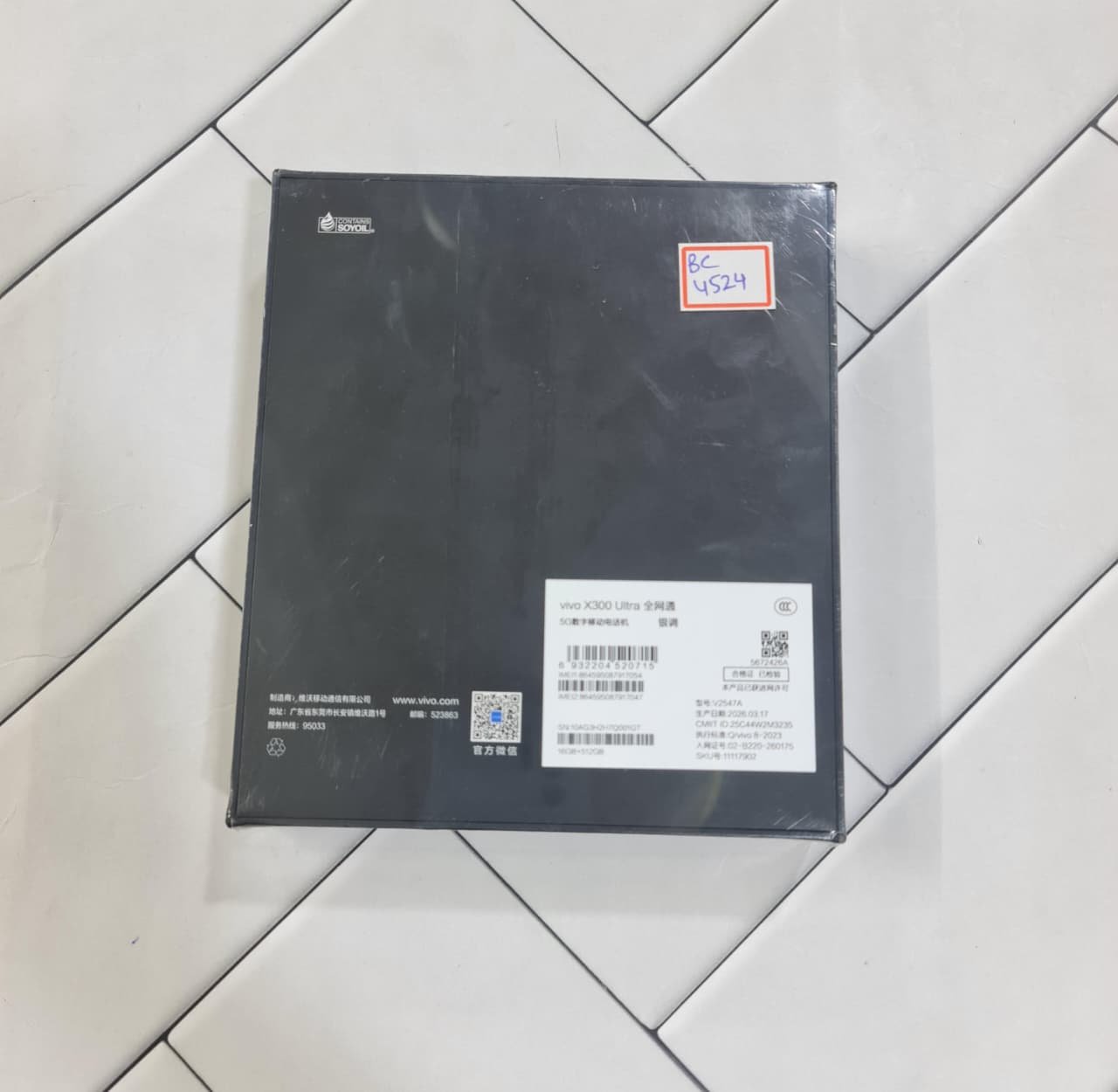 product